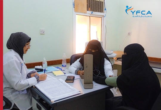 جمعية رعاية الأسرة تحقق تقدماً في تعزيز إمكانية الوصول إلى الرعاية الصحية في محافظة حضرموت