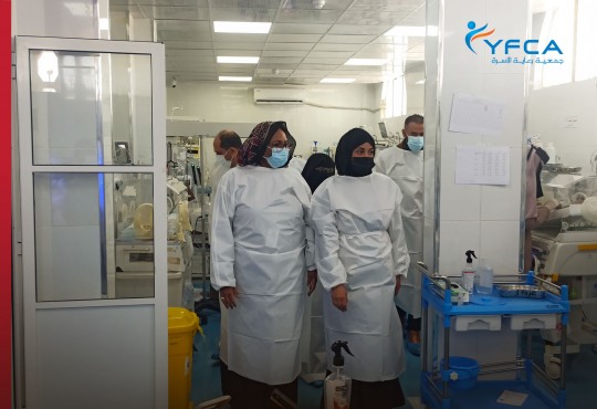 جمعية رعاية الأسرة وصندوق الأمم المتحدة للسكان يزوران مستشفى السبعين