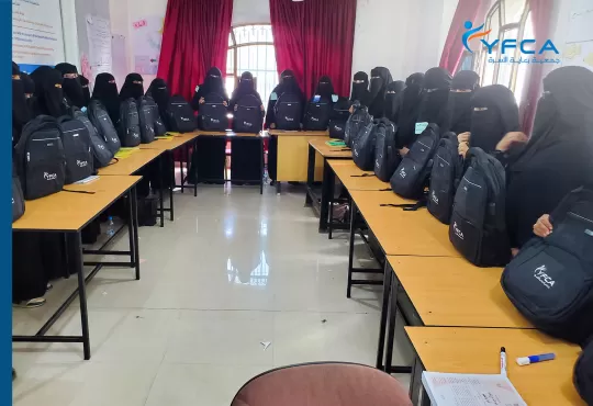 جمعية رعاية الأسرة تنفذ برنامج تدريبي حول القراءة المبكرة في محافظة تعز