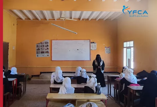 جمعية رعاية الأسرة تنظم جلسات توعية بالنظافة الشخصية لتعزيز الصحة الشخصية والبيئية.