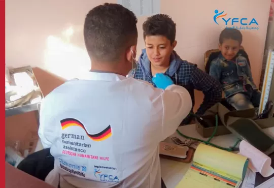 جمعية رعاية الأسرة تعزز الخدمات الصحية في محافظة الضالع