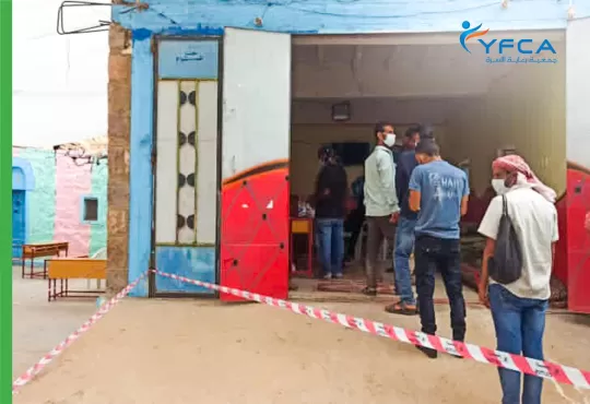 جمعية رعاية الأسرة توزع الجولة الرابعة من المساعدات نقدية غير مشروطة بمحافظتي شبوة والضالع