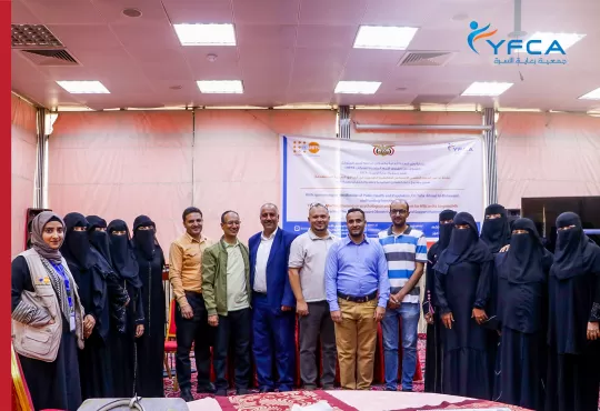 جمعية رعاية الأسرة  تعزز مهارات العاملين الصحيين في تقديم الدعم النفسي الاجتماعي