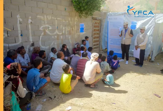 جمعية رعاية الأسرة تنتهي من المرحلة الثانية من مشروع دعم متضرري الفيضانات بمحافظة حضرموت