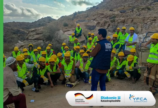 جمعية رعاية الأسرة تقوم بتعزيز الأمن الغذائي من خلال نشاط  العمل مقابل الأجر  في محافظتي الضالع وشبوة