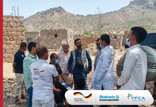 جمعية رعاية الأسرة تساهم في تقديم الخدمات الطبية عبر العيادة الطبية المتنقلة في محافظة الضالع