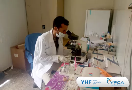 جمعية رعاية الأسرة تطلق خدمات صحية حيوية في محافظة حجة