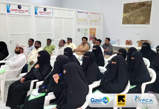 جمعية رعاية الأسرة تمكّن متطوعي الصحة المجتمعية لتعزيز تغطية التطعيم