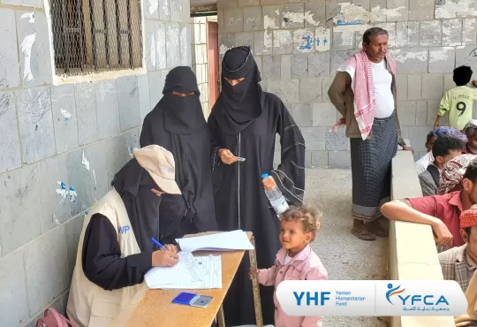YFCA Launches Distribution of Cash Assistance to Vulnerable Families in Khayran Al Muharraq