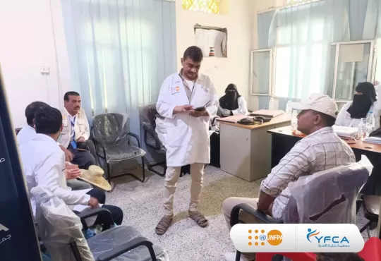 YFCA Works with UNFPA to Boost Health Services in Hajjah