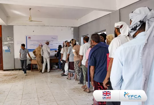 Cash assistance round launched in Al Dhale’e and Shabwah under FCDO‑funded BRIGHTLY project Cash assistance round launched in Al Dhale’e and Shabwah under FCDO‑funded BRIGHTLY project