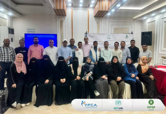 YFCA Launches Groundbreaking Two-Day Learning Event on Risk Management Aden