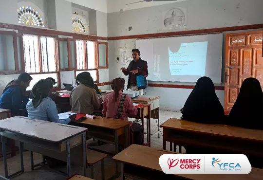 جمعية رعاية الأسرة تعزّز قدرات صغار المزارعين من خلال ورشة تدريبية في حضرموت