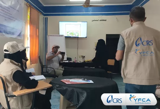 جمعية رعاية الأسرة تنظم دورة تدريبية لتعزيز ممارسات النظافة المجتمعية في محافظة الضالع