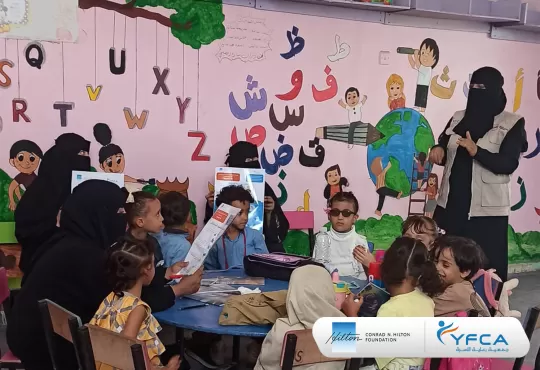 جمعية رعاية الأسرة تطلق حملة توعوية للحد من مخاطر الكوارث في محافظة تعز