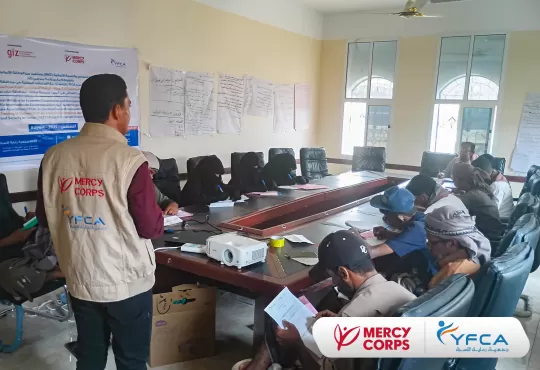 جمعية رعاية الأسرة تعزز الممارسات الزراعية في محافظة حضرموت