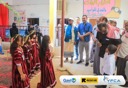 جمعية رعاية الأسرة تطلق حملة توعية مجتمعية لتعزيز وعي تحصين الأطفال في محافظة حضرموت