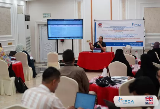 جمعية رعاية الأسرة تنظم جلسة توجيهية شاملة حول إدارة المخاطر ضمن مشروع برايتلي