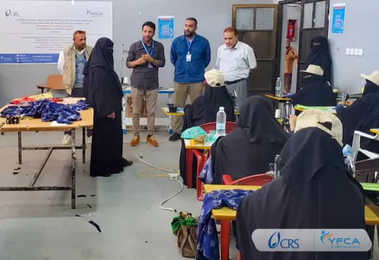 جمعية رعاية الأسرة تنفذ برامج التدريب المهني في محافظة الضالع