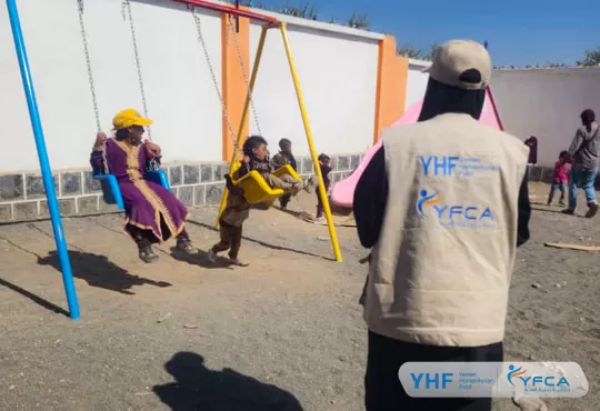 جمعية رعاية الأسرة تفتتح مساحة آمنة للنساء والأطفال في محافظة الضالع