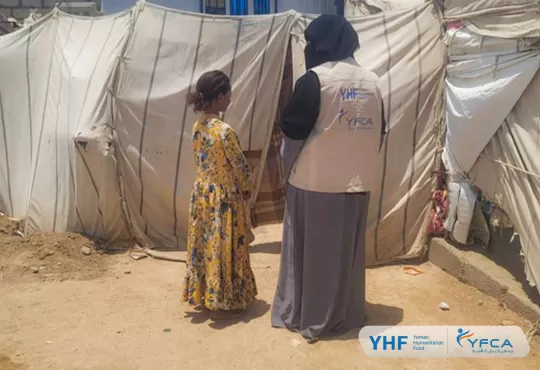 جمعية رعاية الأسرة تُشرك المتطوعين المجتمعيين لدعم تعليم الأطفال