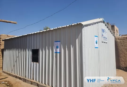 جمعية رعاية الأسرة تعزز ظروف المعيشة للعائلات النازحة بتوفير مأوى إنتقالي في مدينة مأرب