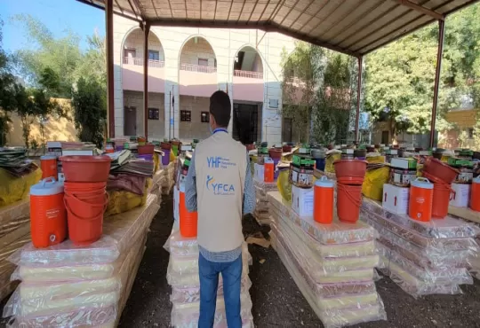 جمعية رعاية الأسرة توزيع المواد الغير غذائية للنازحين في مدينة مأرب