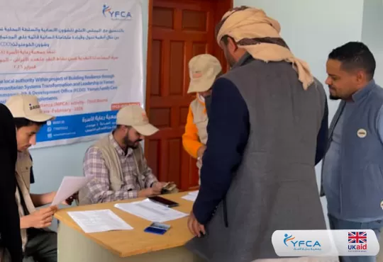 YFCA Distributes Final Round of Cash Assistance in Al-Dhale'e Governorate through BRIGHTLY