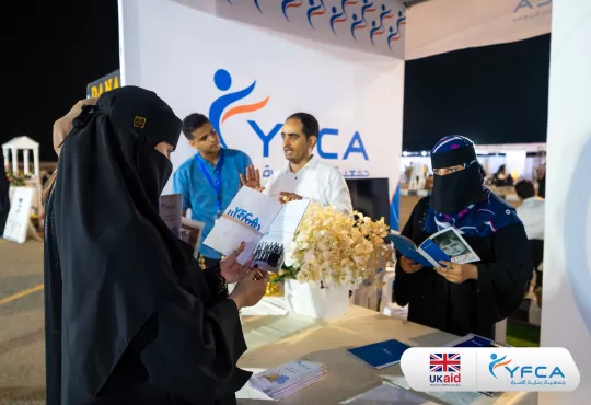 YFCA Participates in the First National Honey Festival