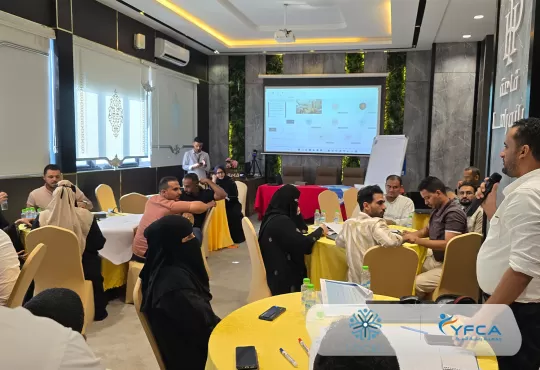 جمعية رعاية الأسرة تختتم المشروع الريادي LOCAL-Lead بورشة للتعلّم والتأثير الاستراتيجي في عدن