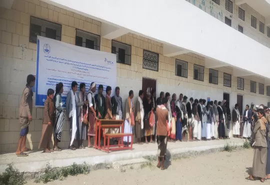 جمعية رعاية الأسرة تطلق الجولة الأولى من المساعدات النقدية متعددة الأغراض لـ 1,822 أسرة في محافظة صعدة