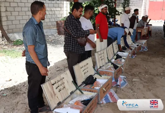 الجمعية تبدأ توزيع منح دعم المشاريع الصغيرة لتعزيز سبل العيش ضمن مشروع برايتلي
