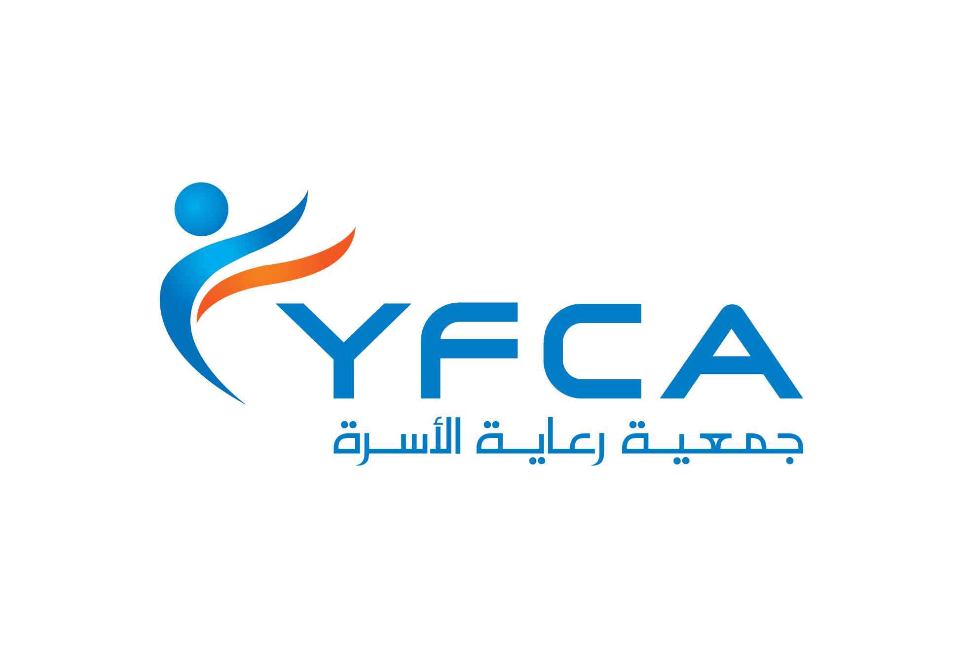  إطلاق التصميم الجديد لشعار الجمعية 