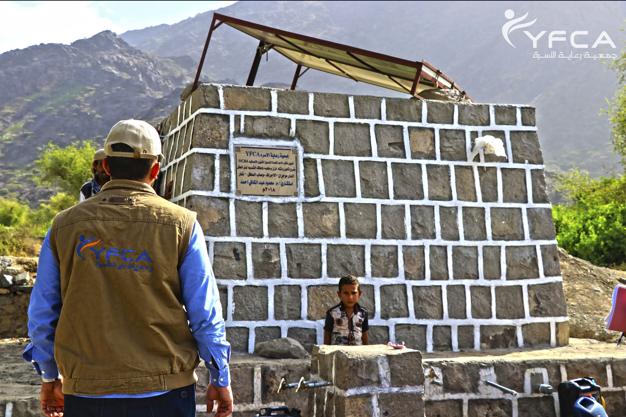 ذمار /  جمعية رعاية الأسرة (YFCA) تستكمل مشروع تأهيل و إنشاء خزانات ومنظومات بالطاقة الشمسية لعدة آبار في مديرية وصاب السافل /