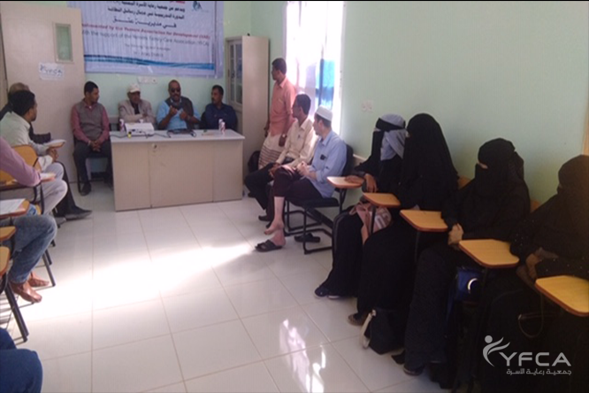 جمعية رعاية الأسرة تدشن مشروع الاستجابة المتكاملة للصحة والمياه والصرف الصحي في المناطق المعرضة لخطر المجاعة