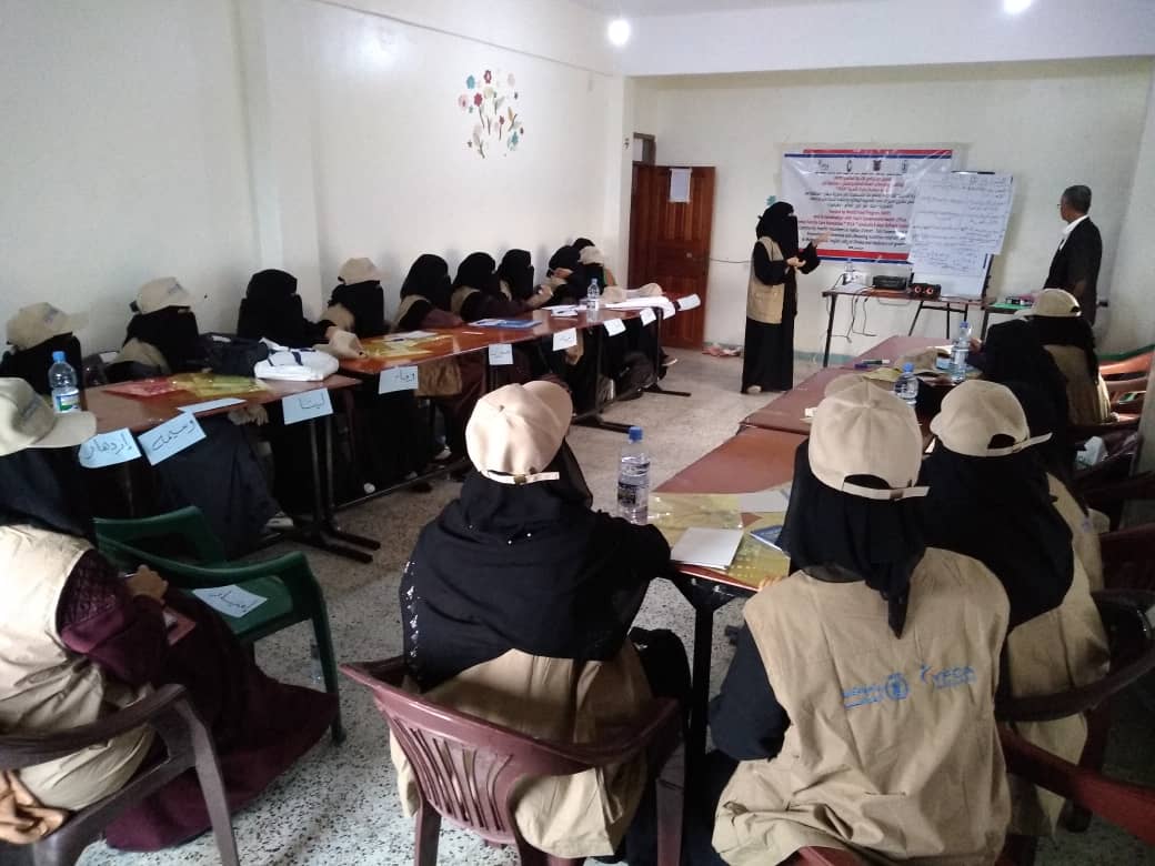 تعز - جمعية رعاية الأسرة (YFCA) تنظم دورة تدريبية تنشيطية حول التغذية في مديرية حيفان