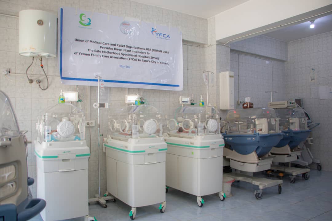MORE INCUBATORS MAKING A HEADWAY!