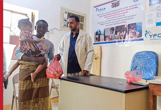 Providing Nutrition Services in the Targeted Health Facilities - TSFP Program