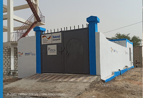 YFCA completed the repair and rehabilitation of Al-Karmoom Al-Madid well in Nisab district - Shabwah Governorate in order to provide safe drinking water.