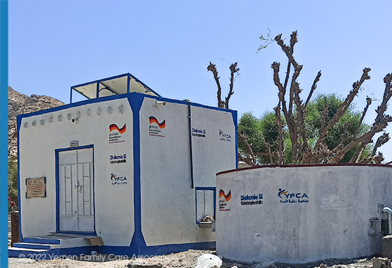 YFCA completed the repair and rehabilitation of Al-Hanak well in Nisab district - Shabwah Governorate in order to provide safe drinking water.