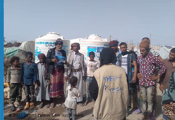 225Individuals were targeted on hygiene promotion sessions