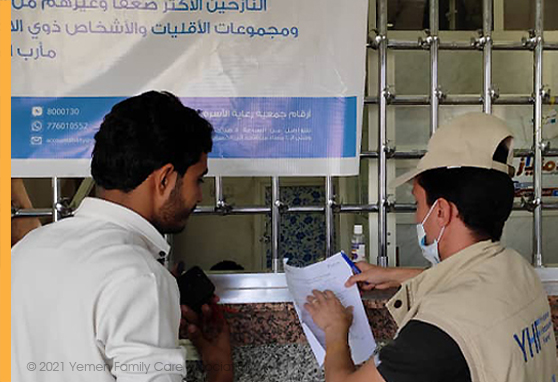 YFCA continues conducting rental subsidies activity for the vulnerable IDPs within Marib city