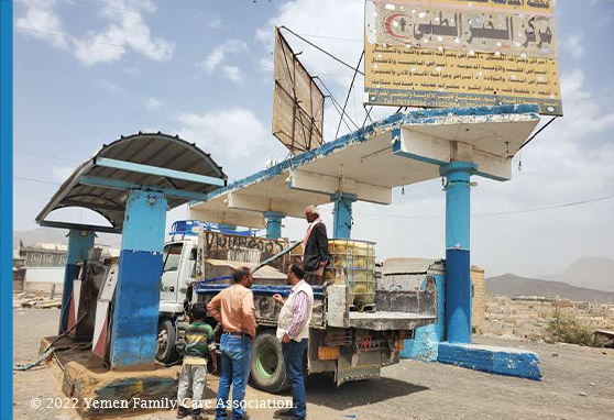 Provide of Operational support (Fuel provision) to Al-Aomarah well in Haql Al-Farid - Damt  distict