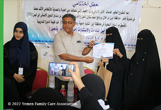 Cash-for-work project Handover to local authorities in Khanfar / Abyan