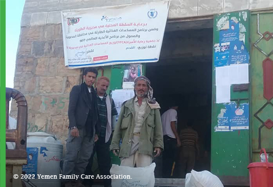 3890 households in Al-Tawilah district got benefited from the Food assistance provision
