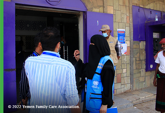 YHF monitoring visit - Fifth round of UCT distribution