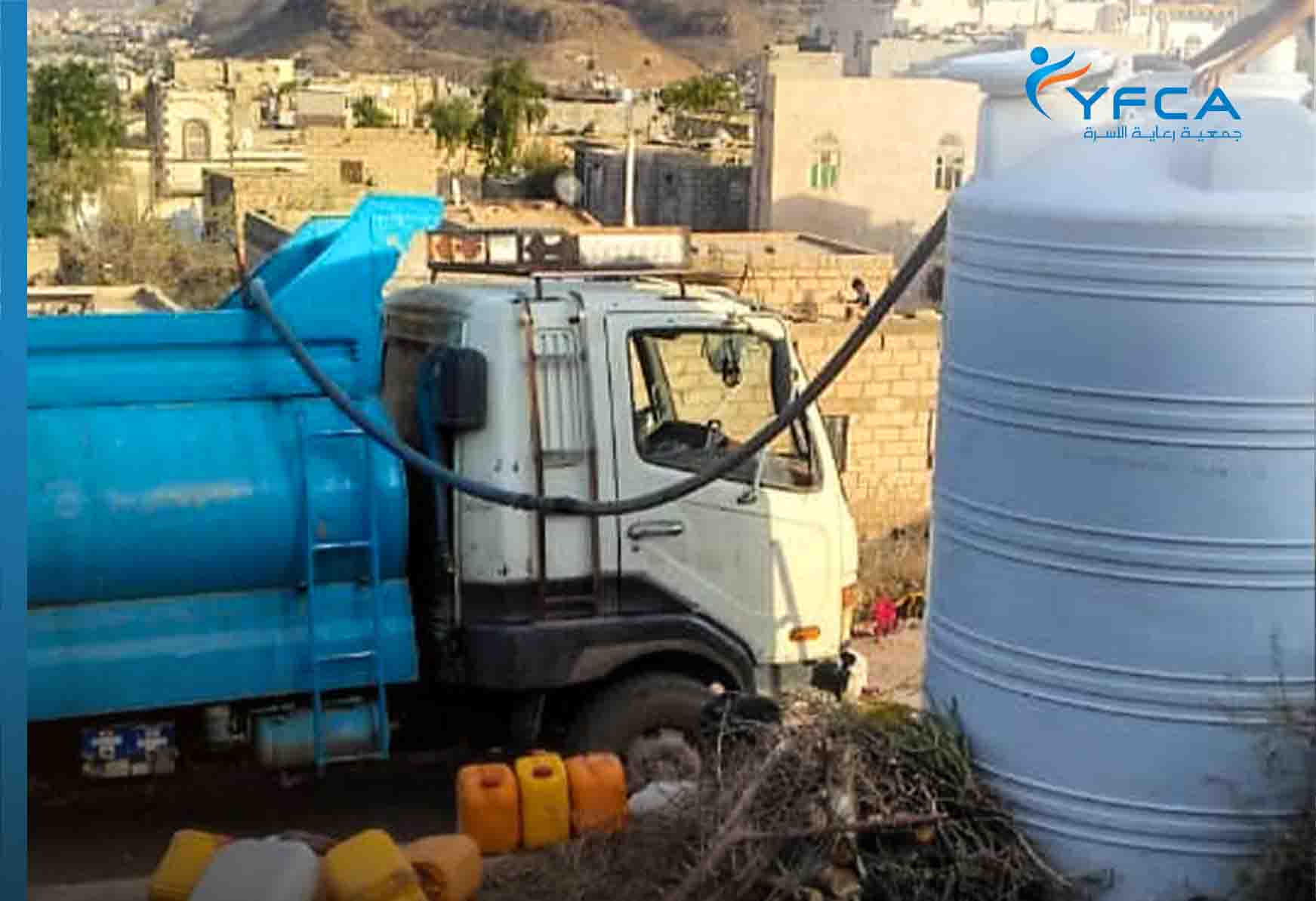 The provision of 342000 liters of water to 6 water points in Damt district