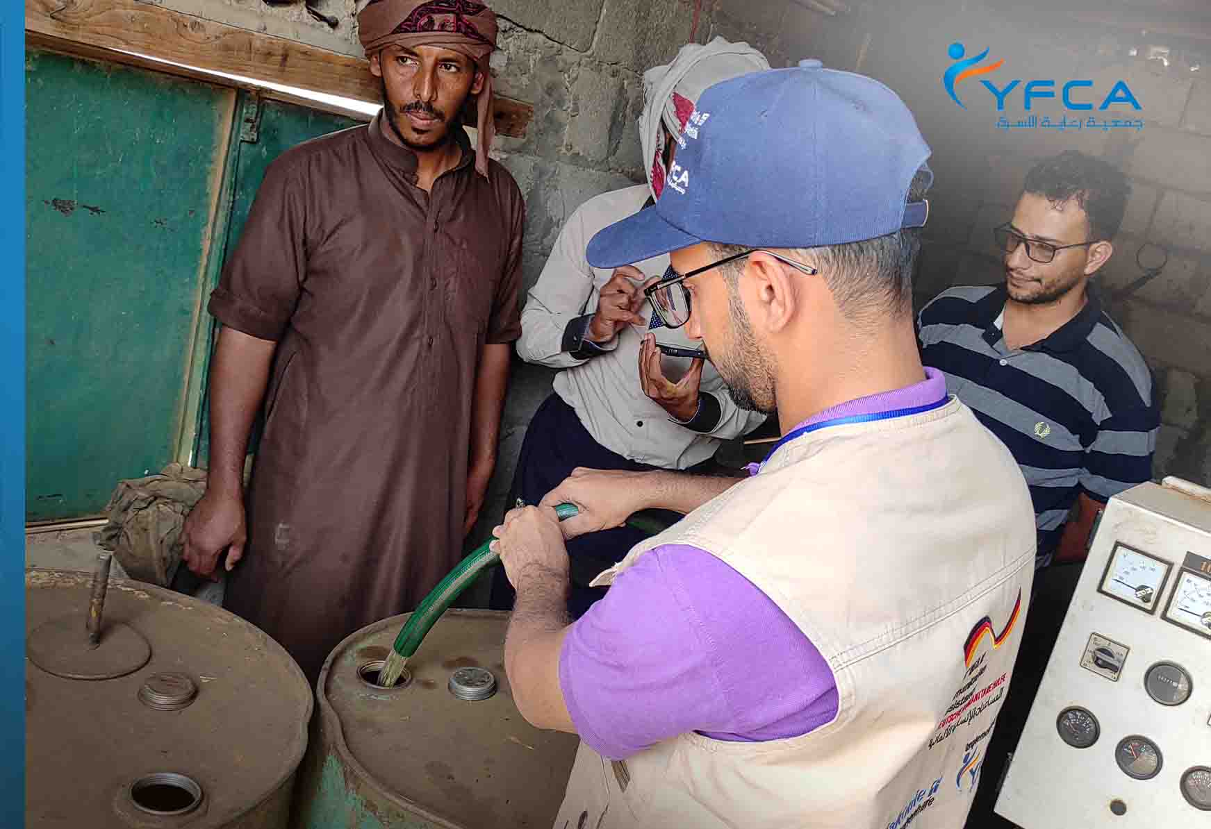 Two water supply systems receive operational support for the first round in Jardan district in Shabwah Governorate.