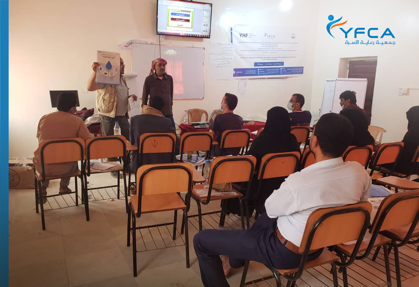 Hygiene Promotion Training Sessions in Al-Hazm district of Al-Jawf Governorate.