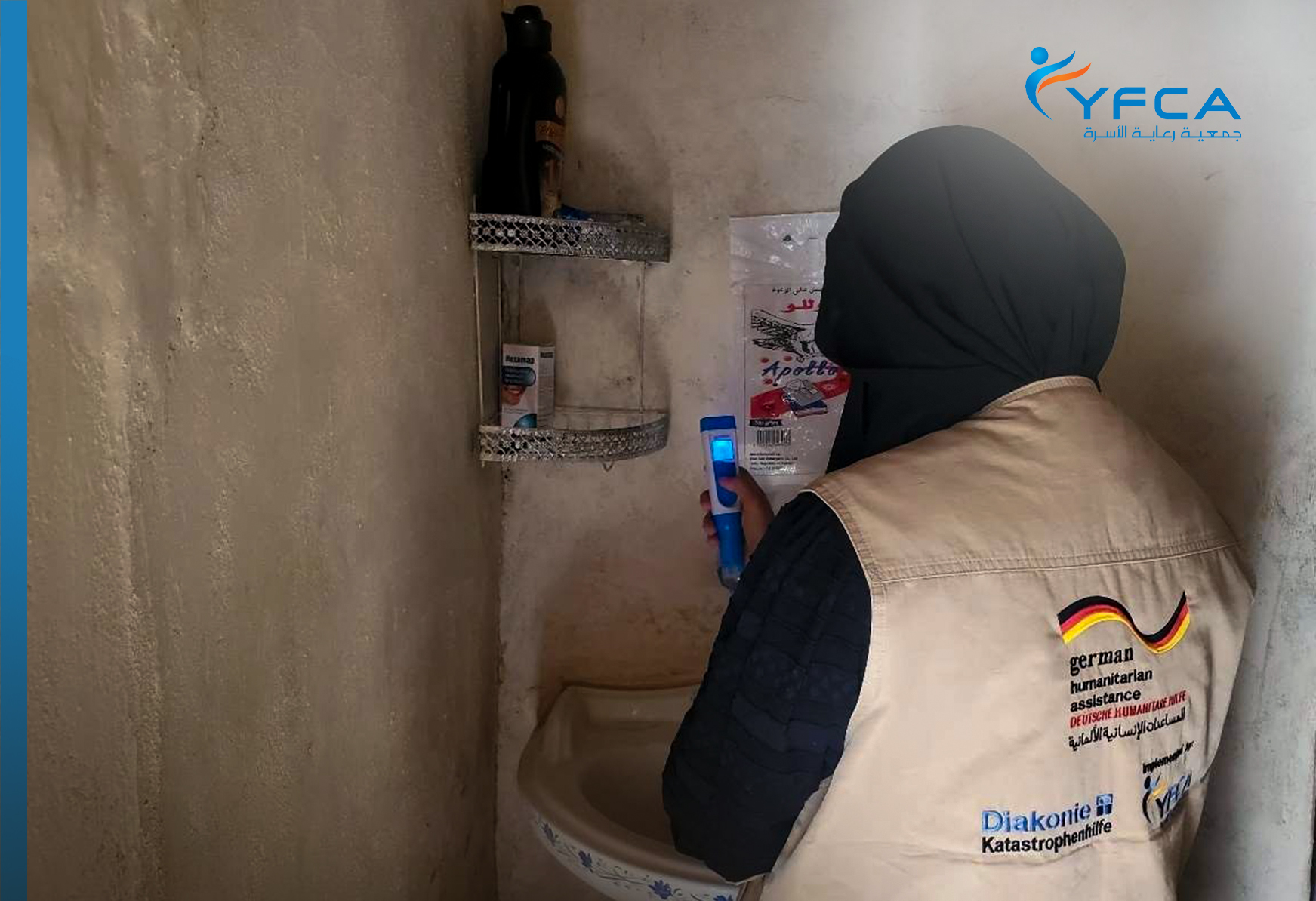 YFCA Conducting water quality surveillance in five targeted districts of Shabwah Governorate